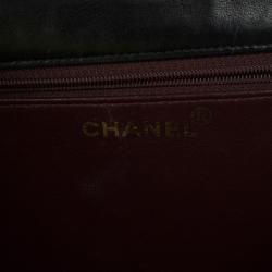 Pre Owned Chanel Black Matelasse Leather Small Shoulder Bag