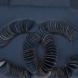 مملوكة مسبقًا Chanel Denim Disc Tote