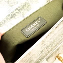 مملوكة مسبقًا Chanel Beige/Green Quilted Watercolor Print Caviar Leather Medium Boy Flap Bag