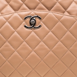 مملوكة مسبقًا Chanel Beige Quilted Leather 3 Bag Shoulder Bag