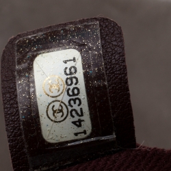 مملوكة مسبقًا Chanel Grey Quilted Leather Large In-the-Mix Shoulder Bag