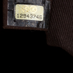 Pre Owned Chanel Bronze Leather Shopping in Moscow Tote