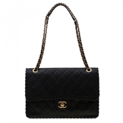 Chanel Black Quilted Leather Happy Stitch Flap Bag Chanel