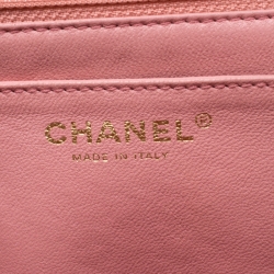 مملوكة مسبقًا Chanel Blush Pink Quilted Leather Jumbo Vintage Kelly Bag