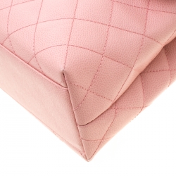 مملوكة مسبقًا Chanel Blush Pink Quilted Leather Jumbo Vintage Kelly Bag