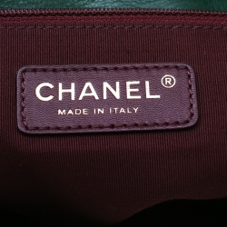 مملوكة مسبقًا حقيبة شانيل قلاب كوزموز متوسطة جلد مبطنة خضراء