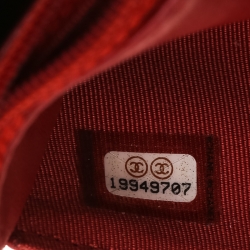 Chanel Red Quilted Leather Wallet On Chain