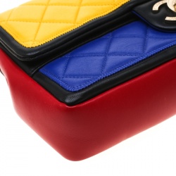 Chanel Multicolor Quilted Leather Medium Graphic Flap Bag