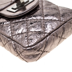 Pre Owned Chanel Grey Metallic Quilted Leather Reissue Phone Holder Crossbody Bag