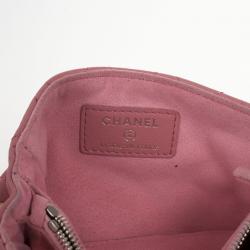 مملوكة مسبقًا Chanel Pink Quilted Leather Smart Clutch