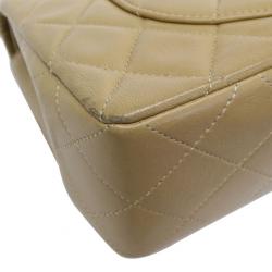 Pre Owned Chanel Beige Lambskin Small Flap  