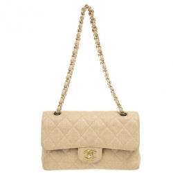 مملوكة مسبقًا Chanel Beige Quilted Rafia Small Classic Double Flap Bag