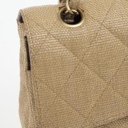 مملوكة مسبقًا Chanel Beige Quilted Rafia Small Classic Double Flap Bag