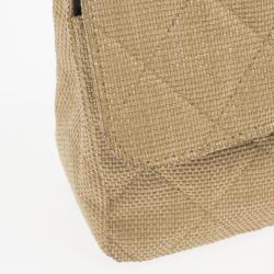 مملوكة مسبقًا Chanel Beige Quilted Rafia Small Classic Double Flap Bag