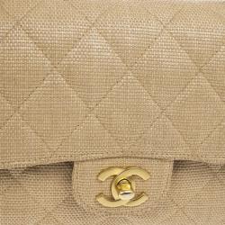 مملوكة مسبقًا Chanel Beige Quilted Rafia Small Classic Double Flap Bag
