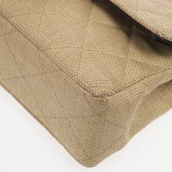 مملوكة مسبقًا Chanel Beige Quilted Rafia Small Classic Double Flap Bag