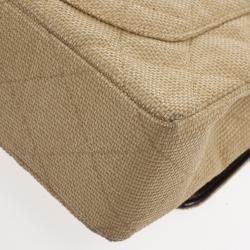 مملوكة مسبقًا Chanel Beige Quilted Rafia Small Classic Double Flap Bag