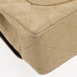 مملوكة مسبقًا Chanel Beige Quilted Rafia Small Classic Double Flap Bag