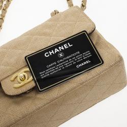 مملوكة مسبقًا Chanel Beige Quilted Rafia Small Classic Double Flap Bag