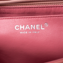 مملوكة مسبقًا Chanel Pink Chevron Patent Leather Maxi Classic Single Flap Bag