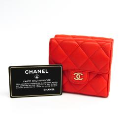 Chanel Orange Calfskin Leather Matelasse Wallet