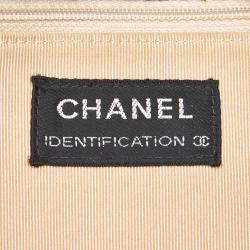 Pre Owned Chanel Brown Wool Reissue 225 Chain Flap Bag