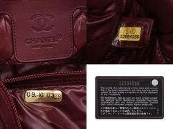 Pre Owned Chanel Black Quilted Nylon Coco Cocoon Hobo Bag