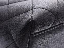 Pre Owned Chanel Black Metalasse Caviar Leather Top Handle Bag