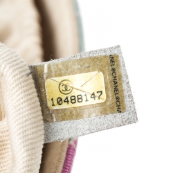 Pre Owned Chanel Multicolor Eiffel Tower Quilted Canvas Flap Shoulder Bag