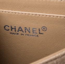 Pre Owned Chanel Beige Quilted Fabric Medium Classic Single Flap Bag