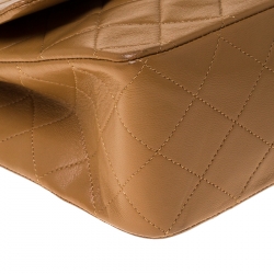 Pre Owned Chanel Beige Quilted Leather Vintage Classic Single Flap Bag