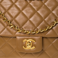 Pre Owned Chanel Beige Quilted Leather Vintage Classic Single Flap Bag