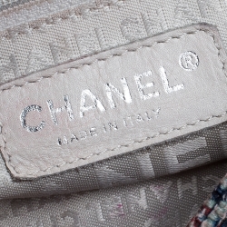 Chanel Multicolor Tweed CC Shoulder Bag