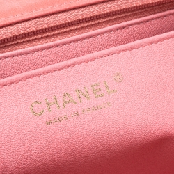 مملوكة مسبقًا Chanel Off-White/Ombre Quilted Leather Jumbo Classic Single Flap Bag