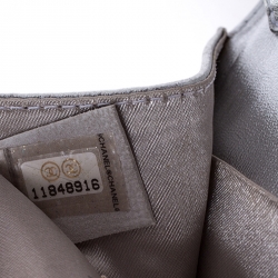 Pre Owned حقيبة كلتش شانيل بسلسلة وقلاب جلد مكشكش ميتاليك فضية