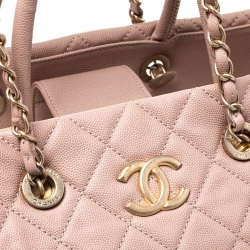 Pre Owned Chanel Beige Quilted Leather Coco Handle Shopper Tote