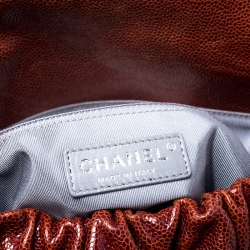 Pre Owned حقيبة شانيل ماكسي CC بقلاب جلد كافيار شيست نات مبطن 