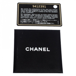 مملوكة مسبقًا حقيبة كتف شانيل قلاب CC حلقات جلد طية بنيه