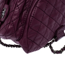 Pre Owned Chanel Purple Quilted Leather Mini Backpack Is Back Backpack