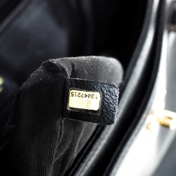 Pre Owned حقيبة يد شانيل سيرف إكساكاتيف كبيرة جلد كافيار سوداء