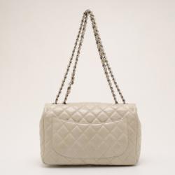 Pre Owned Chanel Beige Quilted ‘Crackled’ Leather Flap Bag