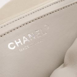 Pre Owned Chanel Beige Quilted ‘Crackled’ Leather Flap Bag