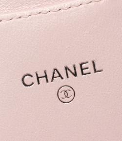 Chanel Pink Quilted Leather Long Wallet 