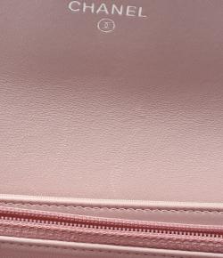 Chanel Pink Quilted Leather Long Wallet 