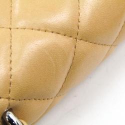 Pre Owned Chanel Beige Matelasse Leather Top Handle Bag