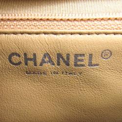 Pre Owned Chanel Beige Matelasse Leather Top Handle Bag