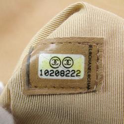 Pre Owned Chanel Beige Matelasse Leather Top Handle Bag
