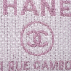 Pre Owned Chanel Light Pink Raffia Deauville Phone Chain Clutch