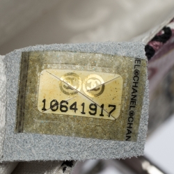 مملوكة مسبقًا Chanel Multicolor Heart Printed Canvas Vintage Valentine Small Classic Single Flap Bag