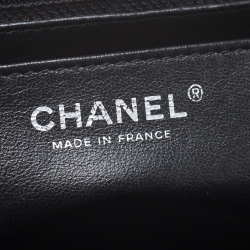 مملوكة مسبقًا Chanel Black Quilted Leather Maxi Jumbo XL Classic Flap Bag